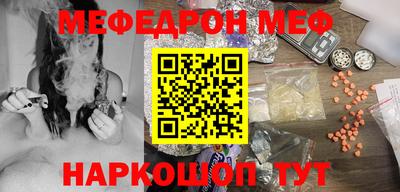 наркотики Лесосибирск
