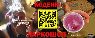 мет Ливны