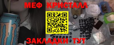 наркотики Лесосибирск