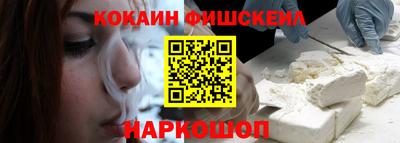 таблы Ликино-Дулёво