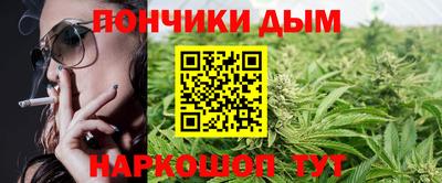 таблы Ликино-Дулёво