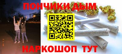 наркотики Лесосибирск