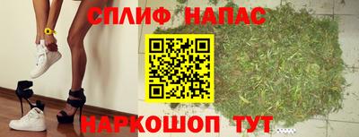 таблы Ликино-Дулёво