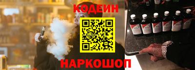 таблы Ликино-Дулёво