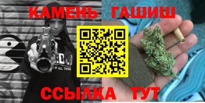 мет Ливны