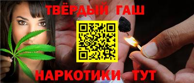 мет Ливны