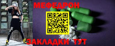 наркотики Лесосибирск