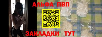 наркотики Лесосибирск
