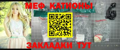 наркотики Лесосибирск