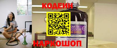 мет Ливны